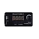 Readytosky Digital Servo Tester / ESC Consistency Tester Readytosky Digital Servo Tester / ESC Consistency Tester