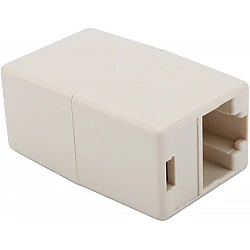 RJ45 Network Two-Way Connector