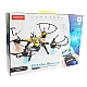 Royal Generation H235 Smart Camera Drone - Multirotor Royal Generation H235 Smart Camera Drone - Ready To Fly - Multirotor