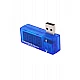USB Charger Doctor Inline Current and Voltage Meter Tester USB Charger Doctor Inline Current and Voltage Meter Tester
