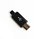 USB Plug Male Head Micro Interface 5P Welding Type 4 in 1 DIY Kit USB Plug Male Head Micro Interface 5P Welding Type 4 in 1 DIY Kit