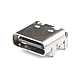 USB3.1 Type-C 6Pin SMD Female Socket Connector with 4 Fixed Feet | Without shrapnel USB3.1 Type-C 6Pin SMD Female Socket Connector with 4 Fixed Feet | Without shrapnel