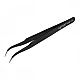 Vetus Anti-Static Tweezers Set - 6pcs