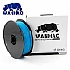 WANHAO Blue PLA 1.75 mm 1 Kg Filament For 3D Printer – Premium Quality Filament - 3D Printer and Accessories WANHAO Blue PLA 1.75 mm 1 Kg Filament For 3D Printer – Premium Quality Filament - Filament - 3D Printer and Accessories