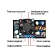 WZ3605E 80W 5A Adjustable Buck Boost Power Supply Module WZ3605E 80W 5A Adjustable Buck Boost Power Supply Module