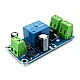YX850 5V-48V Power Failure Automatic Switching Standby Battery Module YX850 5V-48V Power Failure Automatic Switching Standby Battery Module