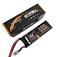 11.1v 5200mah 35C 3S1P Bonka Lipo Battery - High Quality