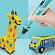 3D Printing Drawing Pen 3D Printing Drawing Pen