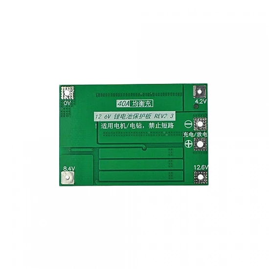 3S 11.1V 12.6V 40A 18650 Lithium Battery Protection Board 3S 11.1V 12.6V 40A 18650 Lithium Battery Protection Board