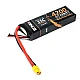4200mah 11.1v 35C 3S1P Bonka Lipo Battery 4200mah 11.1v 35C 3S1P Bonka Lipo Battery