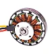 5010 360KV High Torque Brushless Motor 5010 360KV High Torque Brushless Motor