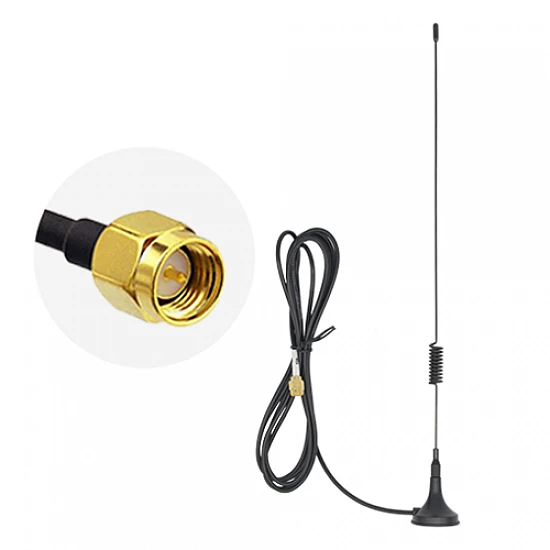 5dBi GSM Magnetic Spring Antenna - 3 Meter 5dBi GSM Magnetic Spring Antenna - 3 Meter
