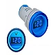 AD16 AC60-500V Mini LED Digital Display Voltmeter Indicator - Blue AD16 AC60-500V Mini LED Digital Display Voltmeter Indicator - Blue