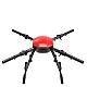 EFT E416P 4 Axis(QuadCopter) Agricultural Drone Frame EFT E416P 4 Axis(QuadCopter) Agricultural Drone Frame