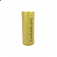 Li-Ion 26650 3.7V 5000MAH Battery