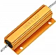 RX24 100W-0.1Ω Aluminum Metal Shell Case Wirewound Resistor RX24 100W-0.1Ω Aluminum Metal Shell Case Wirewound Resistor