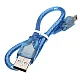 USB Cable for Arduino Nano - USB 2.0 A to USB 2.0 Mini B - Arduino USB Cable for Arduino Nano - USB 2.0 A to USB 2.0 Mini B - Other - Arduino