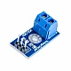 Voltage Detection Sensor Module 25V Voltage Detection Sensor Module 25V